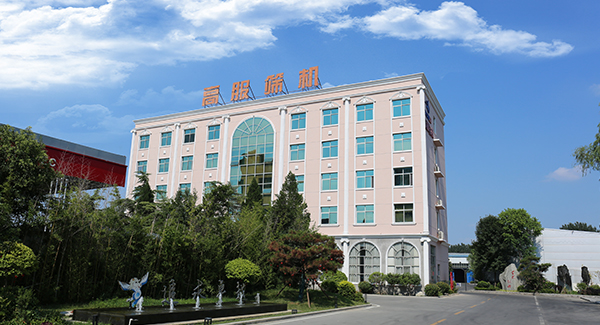 2000年，成立新鄉(xiāng)市高服篩分機械有限公司