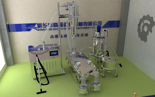 顆粒專(zhuān)用直線(xiàn)篩