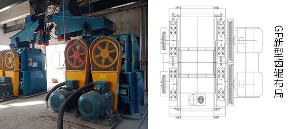 獨特電機(jī)同側(cè)擺放