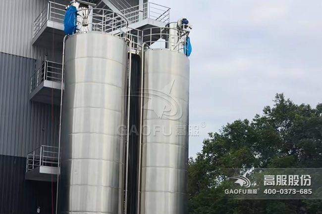 供料系統(tǒng)客戶現(xiàn)場(chǎng)