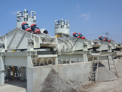 水洗砂脫水生產(chǎn)線(xiàn)