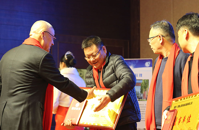 熱烈祝賀振動行業(yè)年度盛典勝利召開！