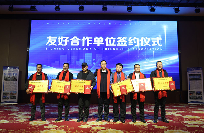 熱烈祝賀振動行業(yè)年度盛典勝利召開！