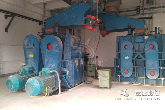 四齒輥破碎機(jī)客戶(hù)現(xiàn)場(chǎng)