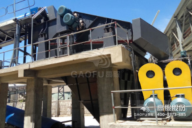 四齒輥破碎機(jī)客戶(hù)現(xiàn)場(chǎng)