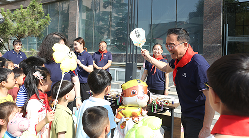 “童心同行，快樂六一” —— 高服公司成功舉辦六一兒童節(jié)活動