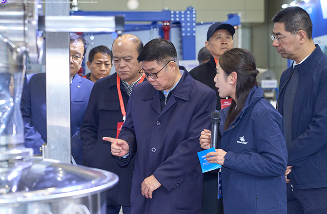 高服以“智能篩分系統(tǒng)+防爆解決方案”雙引擎驅(qū)動(dòng)制造業(yè)升級(jí)，獲工信部領(lǐng)導(dǎo)現(xiàn)場(chǎng)點(diǎn)贊