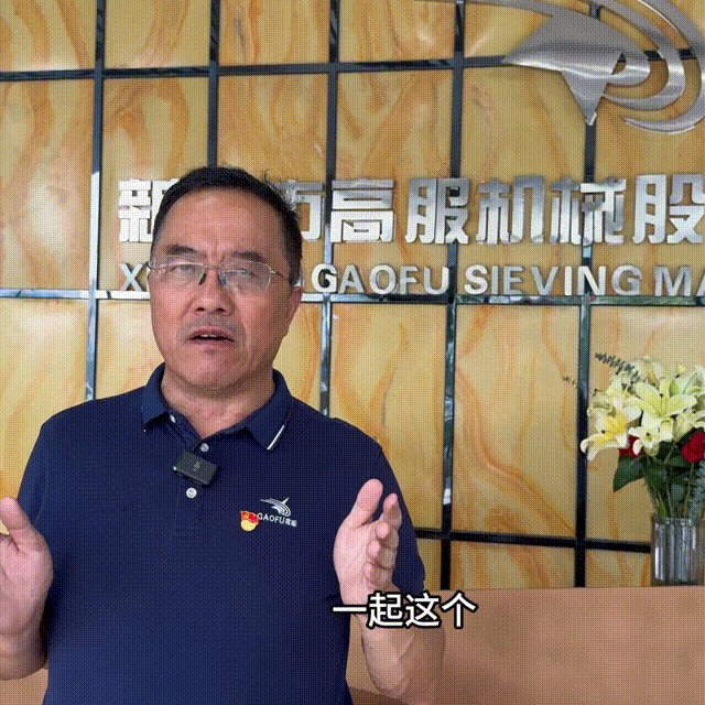 【最美人大代表風(fēng)采】為人民履職、為新鄉(xiāng)添彩·人大代表在行動——新鄉(xiāng)縣人大代表賀占胥